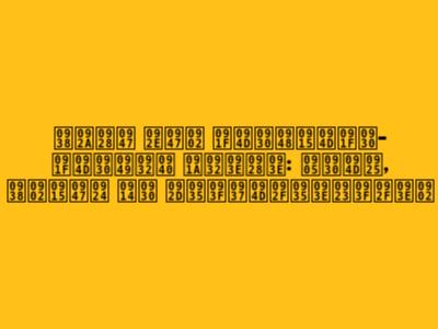 सपने में ट्रैक्टर-ट्रॉली चलाना: अर्थ, संकेत और भविष्यवाणियां